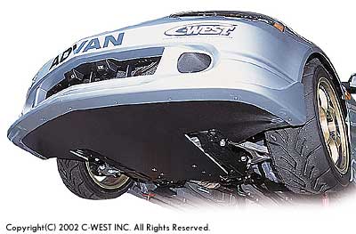 C-WEST Honda Integra (DC5) Under Panel (CFRP)