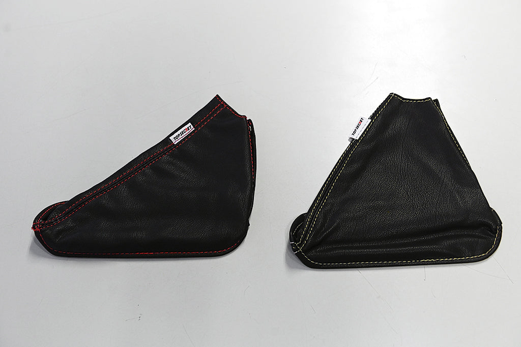 Top Secret R34 Handbrake Boot