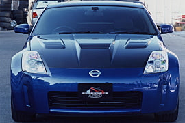 First Molding Nissan Fairlady Z (350Z / Z33) Super Bonnet