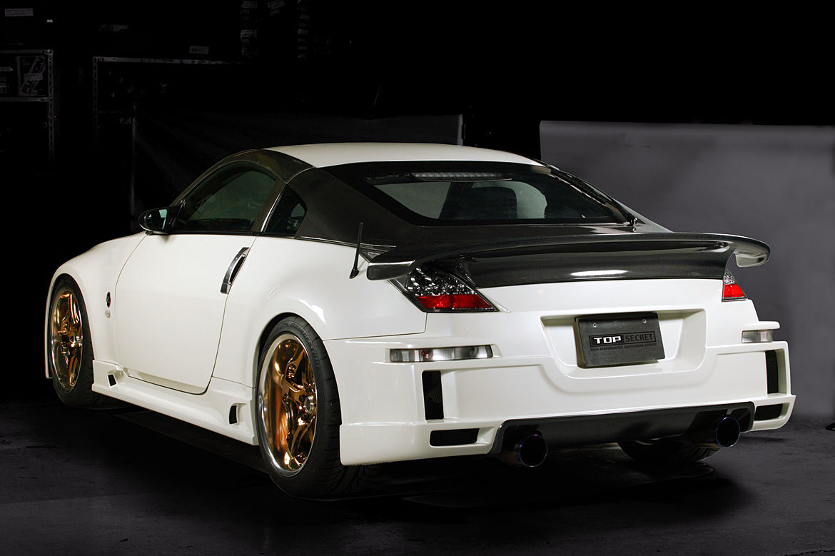 Top Secret Z33 Rear Gate