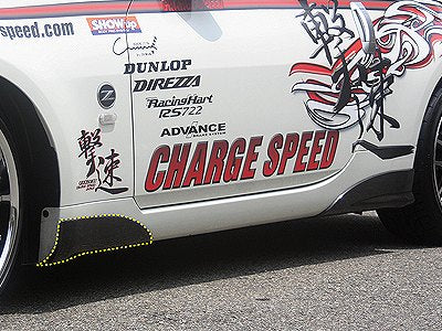 CHARGESPEED Nissan Fairlady Z (Z33) Side Steps Side (Carbon)