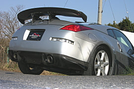First Molding Nissan Fairlady Z (350Z / Z33) Front Canards