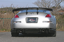 First Molding Nissan Fairlady Z (350Z / Z33) Super Bonnet