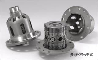 AutoExe Mazda RX-8 (SE3P) Limited Slip Differential