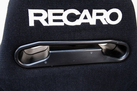 Recaro SR2 Phantom Seat Pair