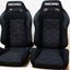Recaro SR3 Trial Seat Pair