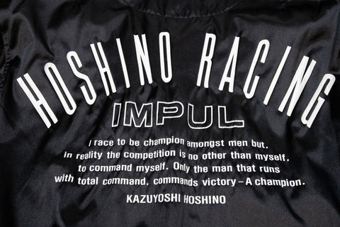 Hoshino Racing IMPUL Jacket (M)