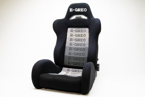 B-GREO Brix Reclining Seat