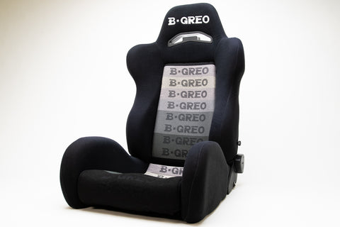 B-GREO Brix Reclining Seat