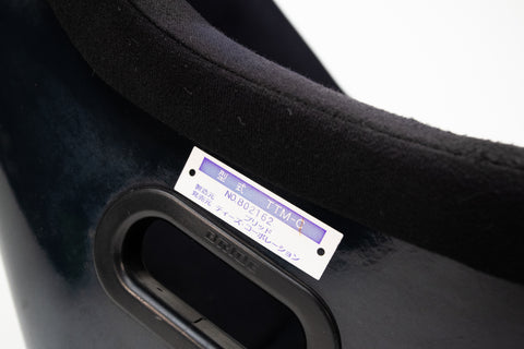 Bride Zeta 2 Bucket Seat