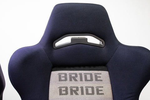 Bride Brix Reclining Seat Pair