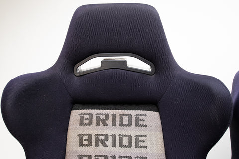 Bride Brix Reclining Seat Pair