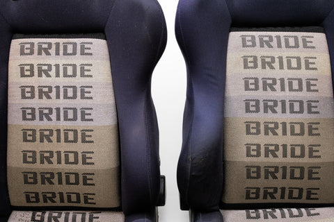 Bride Brix Reclining Seat Pair