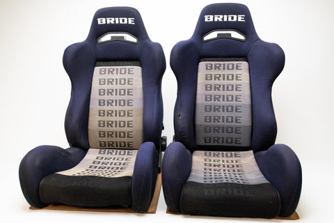 Bride Brix Reclining Seat Pair