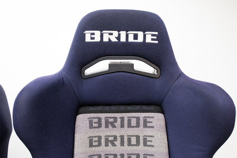 Bride Brix Reclining Seat Pair