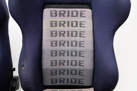 Bride Brix Reclining Seat Pair