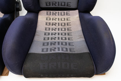 Bride Brix Reclining Seat Pair