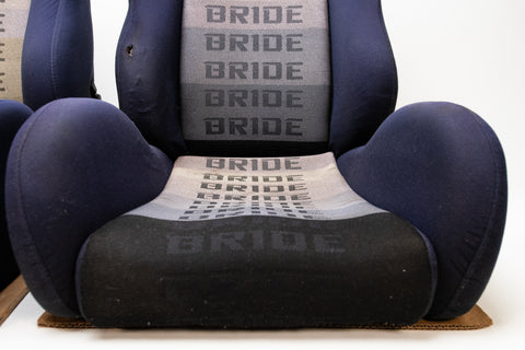 Bride Brix Reclining Seat Pair