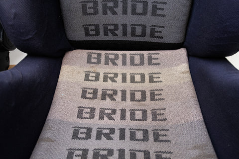 Bride Brix Reclining Seat Pair