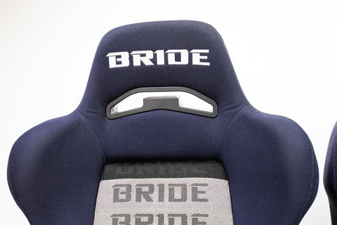 Bride Brix Reclining Seat Pair