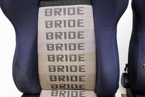 Bride Brix Reclining Seat Pair