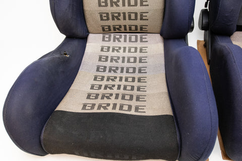 Bride Brix Reclining Seat Pair