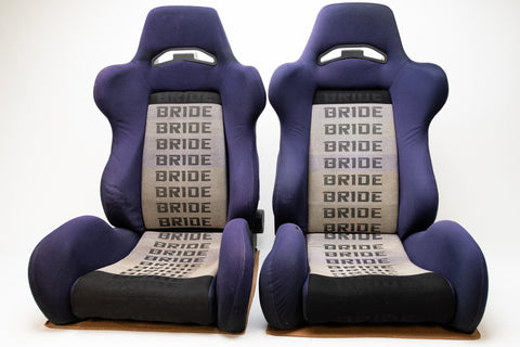 Bride Brix Reclining Seat Pair