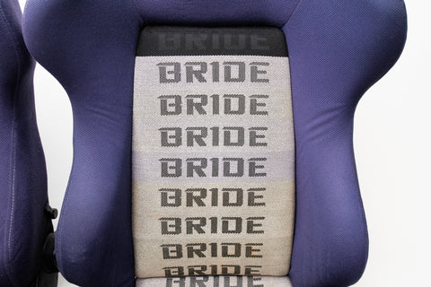 Bride Brix Reclining Seat Pair