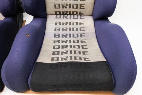 Bride Brix Reclining Seat Pair