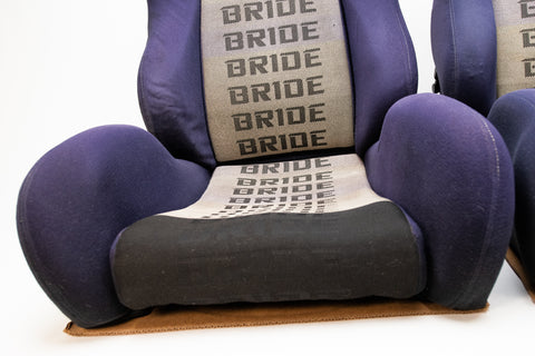 Bride Brix Reclining Seat Pair