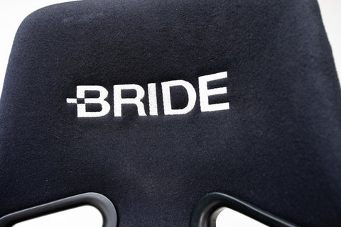 Bride Zeta 2 Bucket Seat