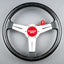 330mm Nardi Classic *Pivot Horn*
