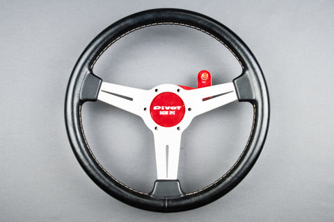 330mm Nardi Classic *Pivot Horn*