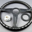 360mm Nardi Classic *Tokyo Horn*
