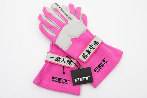 Drift Tengoku FET 3D Racing Gloves (M)