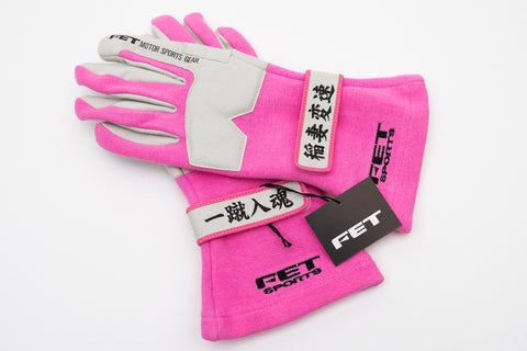 Drift Tengoku FET 3D Racing Gloves (M)