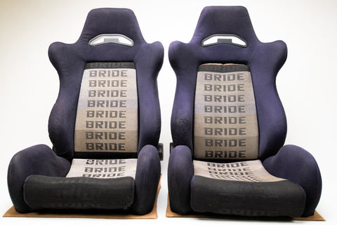 Bride Brix Reclining Seat Pair