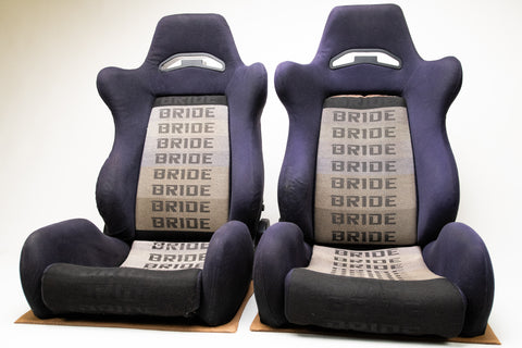 Bride Brix Reclining Seat Pair