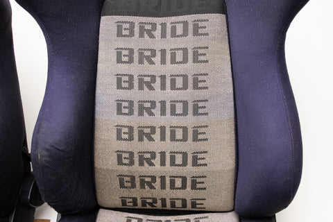 Bride Brix Reclining Seat Pair