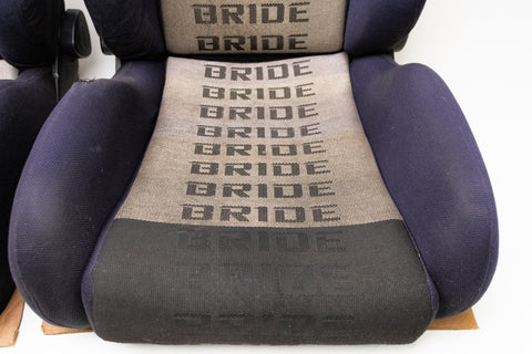 Bride Brix Reclining Seat Pair