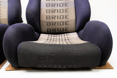 Bride Brix Reclining Seat Pair