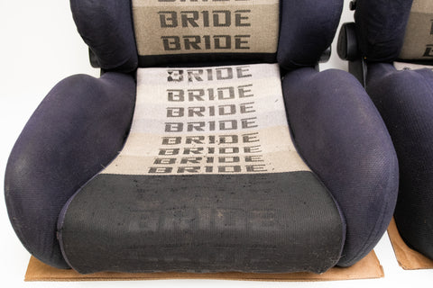 Bride Brix Reclining Seat Pair