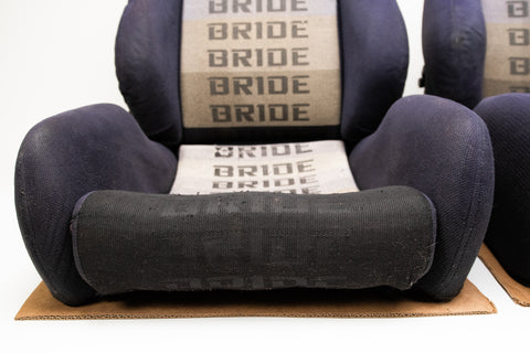 Bride Brix Reclining Seat Pair