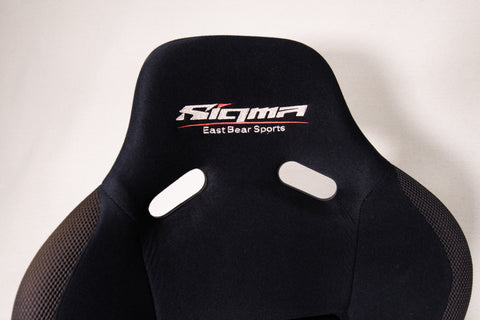 East Bear Sigma Bucket Seat