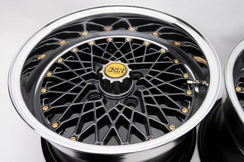 SSR Reverse Mesh 15" 8.5J +6, 7.5J +20 (4x114.3)