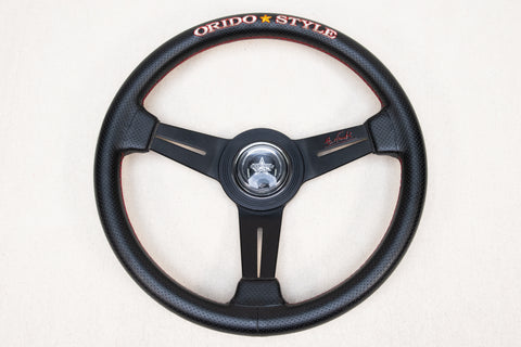 330mm Orido Style Nardi Classic