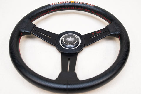 330mm Orido Style Nardi Classic