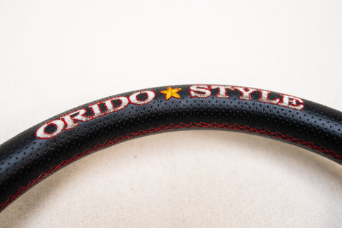 330mm Orido Style Nardi Classic