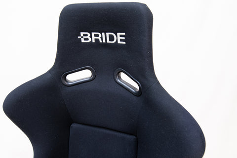 Bride Zieg II Pro Type Bucket Seat