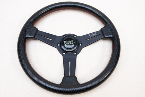 330mm Nardi Classic *Blitz Horn*